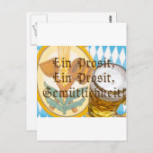 エインプロシット ポストカード (正面/裏面)