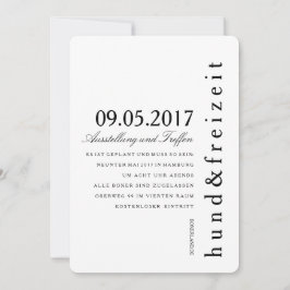 エインラドゥンスカルテンプリスティシュ 招待状