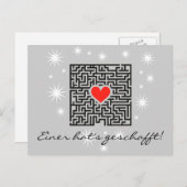 エインラドンカルテンJGA ポストカード (正面/裏面)