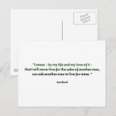 エインランド引用文 ポストカード (正面/裏面)