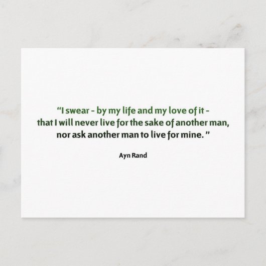 エインランド引用文 ポストカード (正面)