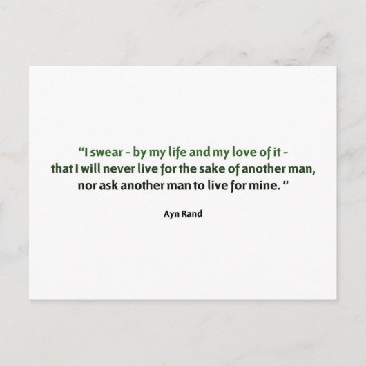 エインランド引用文 ポストカード (正面)