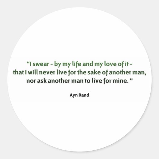 エインランド引用文 ラウンドシール (正面)