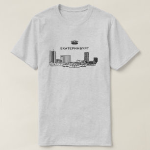 エカテリンブルク都市スカイライン Tシャツ