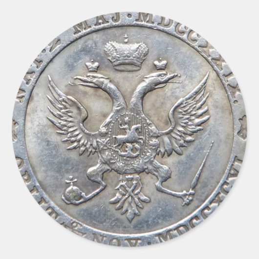 エカテリーヌII /キャサリン女王（ロシア） ラウンドシール (正面)