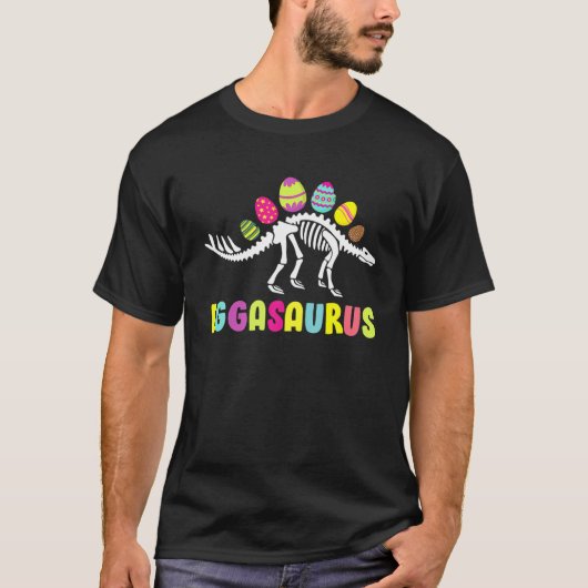 エガサウルスステゴサウルスイースター卵おもしろい恐竜E Tシャツ (正面)