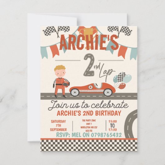 エキサイティングなレースカーをテーマにした招待状 (正面)