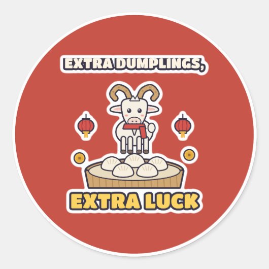 エキストラギョーザ ラウンドシール (正面)