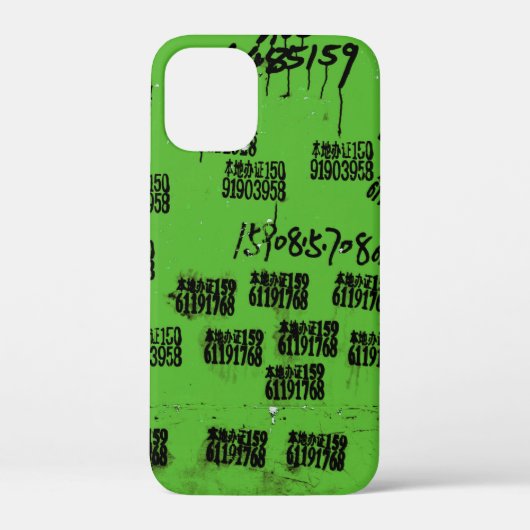 エキゾチックお尻 Case-Mate iPhoneケース (裏面)
