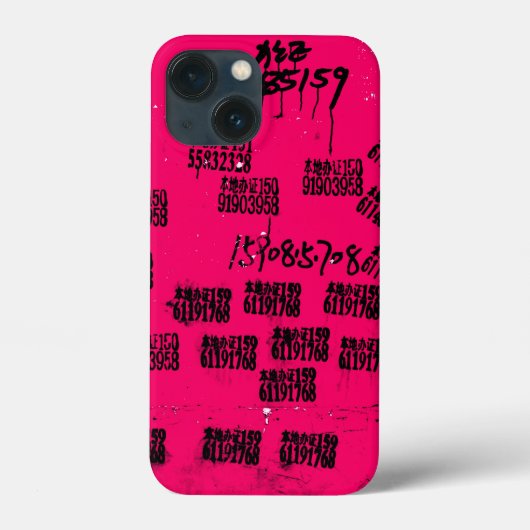 エキゾチックお尻 Case-Mate iPhoneケース (裏面)