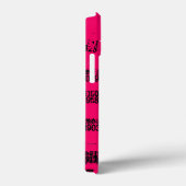 エキゾチックお尻 Case-Mate iPhoneケース (裏面 / 右)