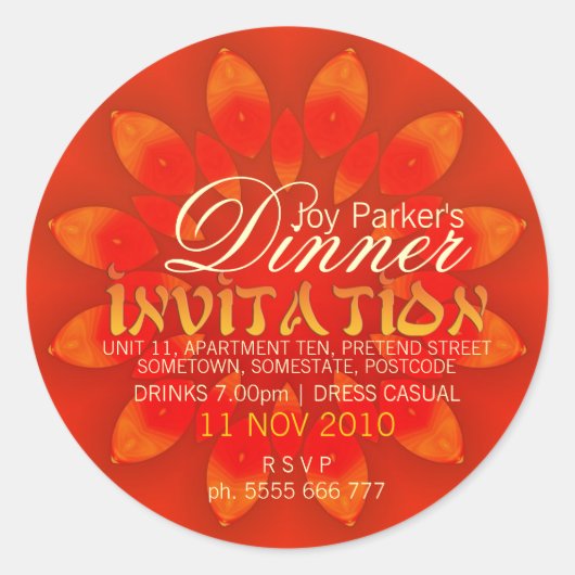 エキゾチックなアジアディナー招待状シール ラウンドシール (正面)