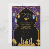 エキゾチックなアラビアンナイトのランタン誕生日パーティー 招待状 (裏面)