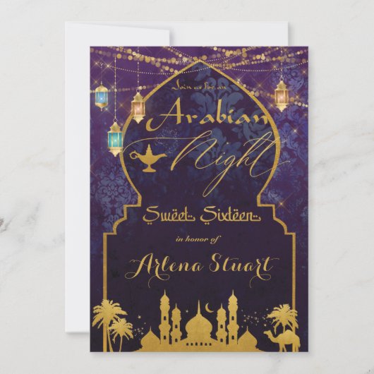 エキゾチックなアラビアンナイトのランタン アラジン スイート16 招待状 (正面)