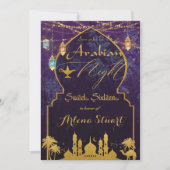 エキゾチックなアラビアンナイトのランタン アラジン スウィート16 招待状 (正面)