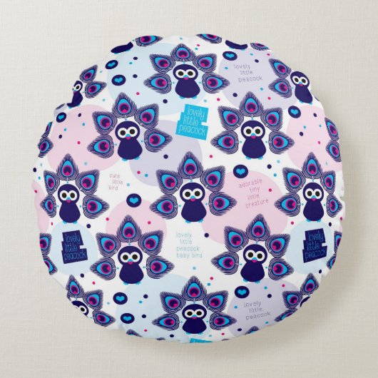 エキゾチックなインドの孔雀パターン ラウンドクッション (正面)