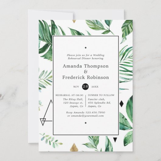 エキゾチックな幾何結婚森のリハーサルディナー 招待状 (正面)