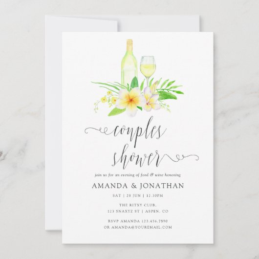 エキゾチックな水の色のカップルのシャワーワインのテイスティング 招待状 (正面)