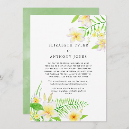 エキゾチックな水彩画のフランジーパニーがゲストリストを縮小 お知らせカード 案内状 (正面/裏面)