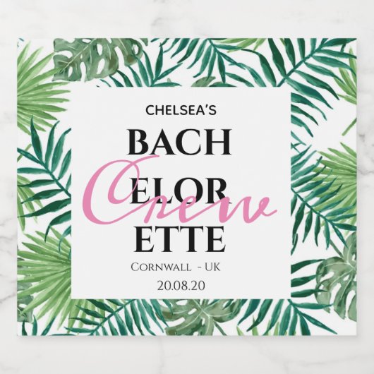 エキゾチックな熱帯バチェロレッテクルー・パーティーの好意 スパークリングワインラベル (シングルラベル)