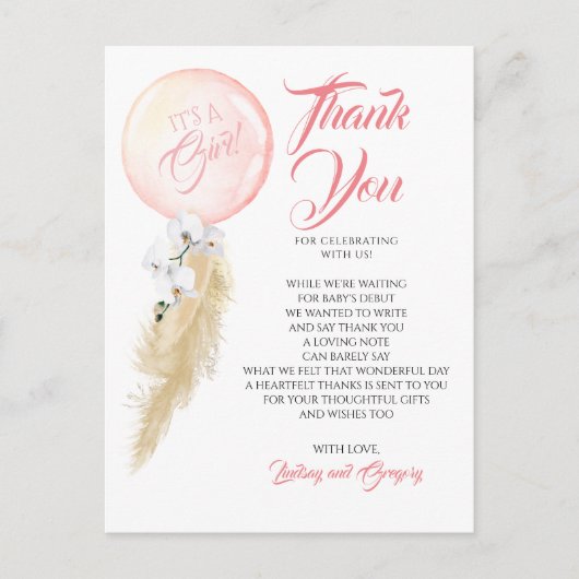 エキゾチックな葉のフローラ気球ガーランドありがとう ポストカード (正面)