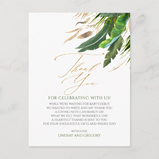 エキゾチックな葉フローラトロピカルサンキュー ポストカード (正面)