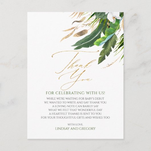 エキゾチックな葉フローラトロピカルサンキュー ポストカード (正面)