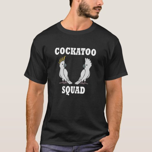 エキゾチックな鳥のインコ球団 Tシャツ (正面)
