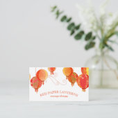 エキゾチックスタイリッシュレッド紙ランタン 名刺 (スタンド正面)