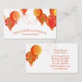 エキゾチックスタイリッシュレッド紙ランタン 名刺 (正面/裏面)