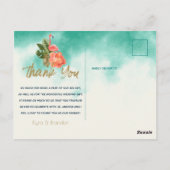 エキゾチックパラダイス フォト サンクス ポストカード (裏面)