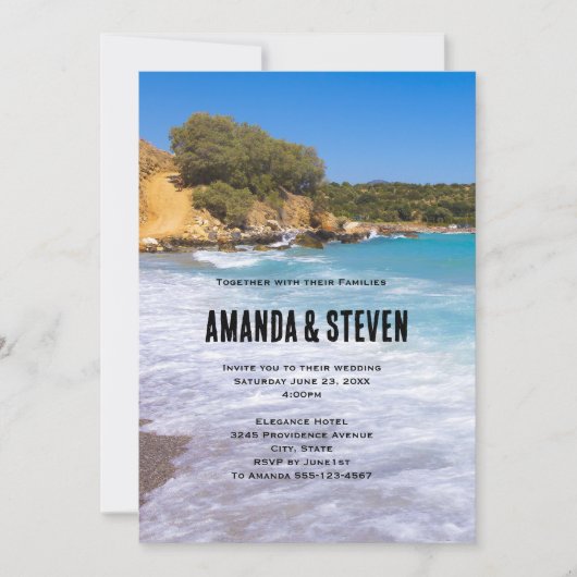 エキゾチックビーチトロピカルアイランドパラダイス結婚ズ 招待状 (正面)