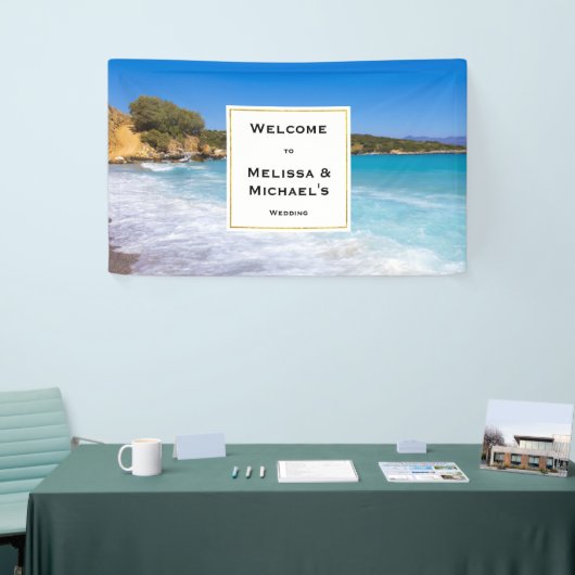 エキゾチックビーチトロピカルアイランドパラダイス結婚ズ 横断幕 (トレードショー)