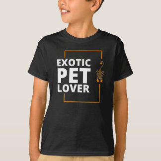 エキゾチックペット愛好家 Tシャツ