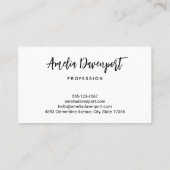 エキゾチック暗緑色の熱帯葉 名刺 (裏面)