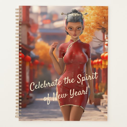 エキゾチック漫画祝ガール中国のズ新年 プランナー手帳 (正面)