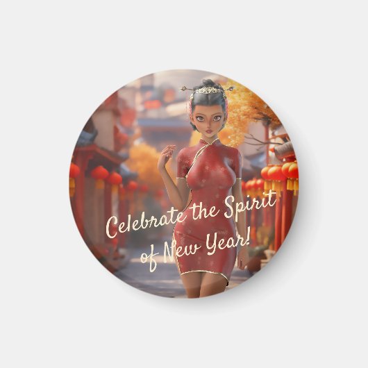 エキゾチック漫画祝ガール中国のズ新年 マグネット (正面)