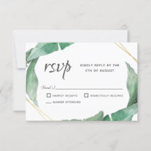 エキゾチック熱帯バ葉ナナウェディングRSVP