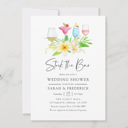 エキゾチック熱帯水カラーフローラストックバー 招待状 (正面)