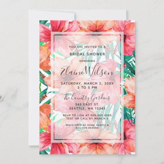 エキゾチック熱帯結婚フローラブライダルシャワー 招待状 (正面)
