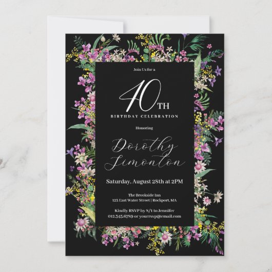 エキゾチック紫ピンクイエローワイルドフラワー40歳の誕生日 招待状 (正面)