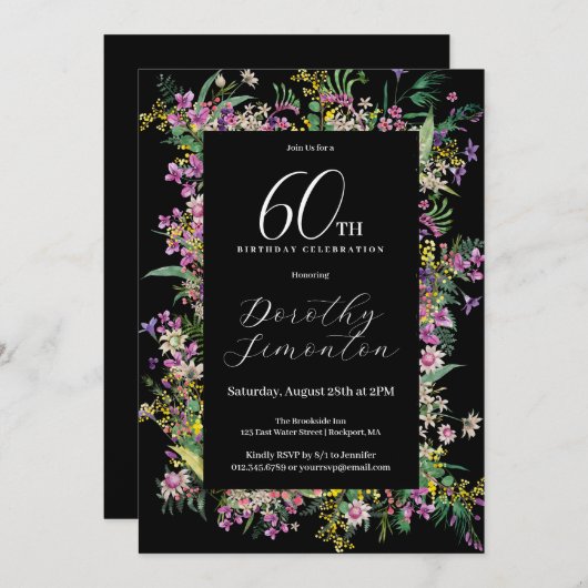 エキゾチック紫ピンクイエローワイルドフラワー60誕生日 招待状 (正面/裏面)