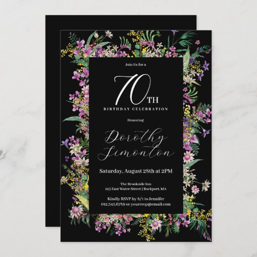 エキゾチック紫ピンクイエローワイルドフラワー70誕生日 招待状 (正面/裏面)