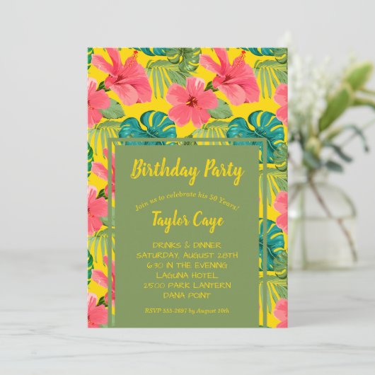 エキゾチック花バースデーパーティ招待状 (スタンド正面)