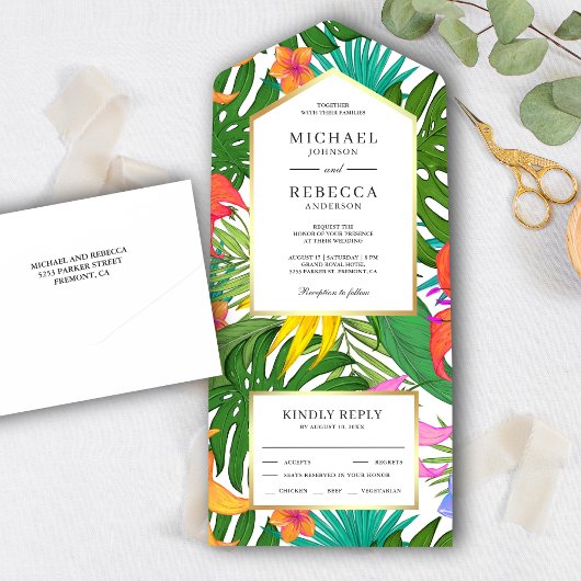 エキゾチック葉熱帯庭園の結婚式 オールインワン招待状