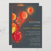 エキゾチック赤紙ランタン結婚ズ・カップル・シャワー 招待状 (正面/裏面)