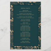 エキゾチック金ゴールド葉樹式プログラム (裏面)