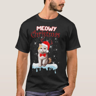 エキゾチック・ショートヘア・クリスマスかわいい猫の木のプレゼント Tシャツ