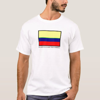 エクアドルグアヤキル南LDSの代表団のTシャツ Tシャツ