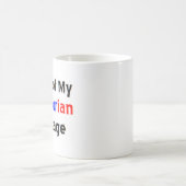 エクアドル伝統マグカップ コーヒーマグカップ (中央)